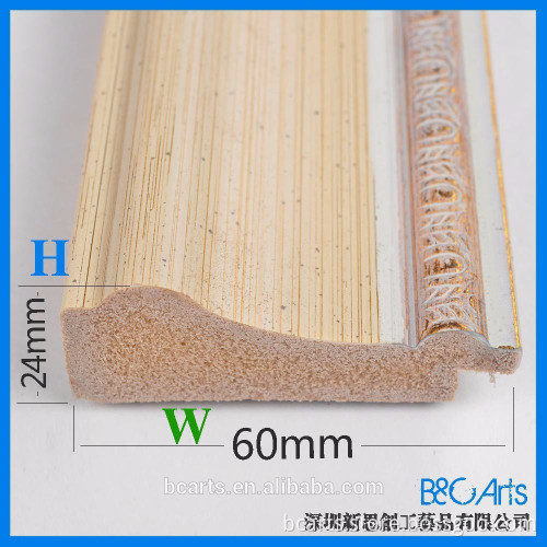Plastic painting frame home wall decoration canvas frame small